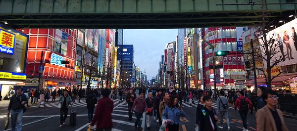 2016 日本之旅 (大阪+東京) - 東京部份