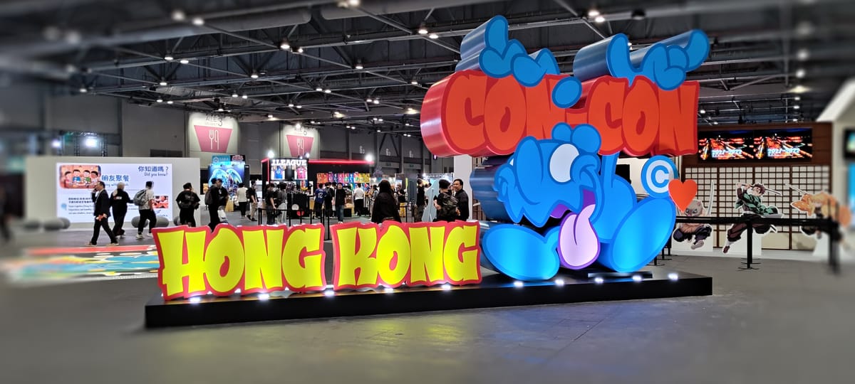 香港新種活動：CON-CON Hong Kong 2026