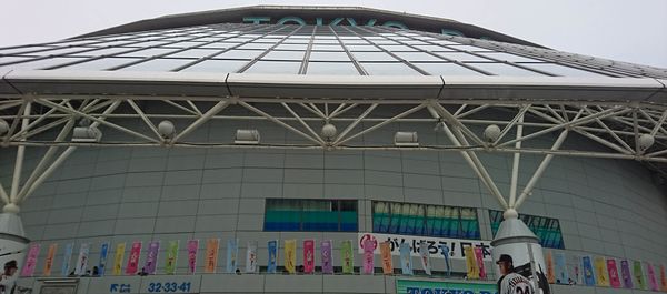 2016 日本之旅 (大阪+東京) - ラブライブ！μ's Final LoveLive! 前日祭